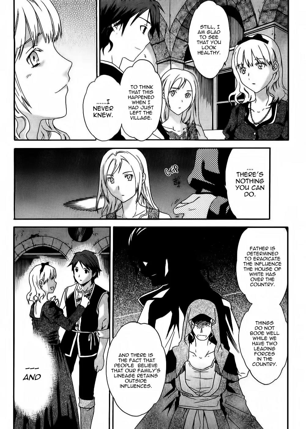 Dorothea Chapter 3 page 10 - Chapter 3: Parting Gift