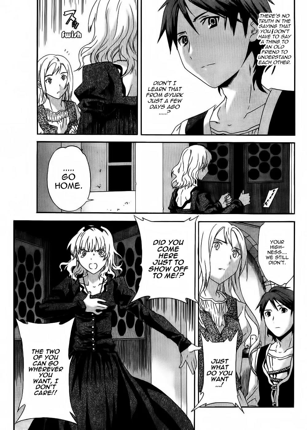 Dorothea Chapter 3 page 15 - Chapter 3: Parting Gift