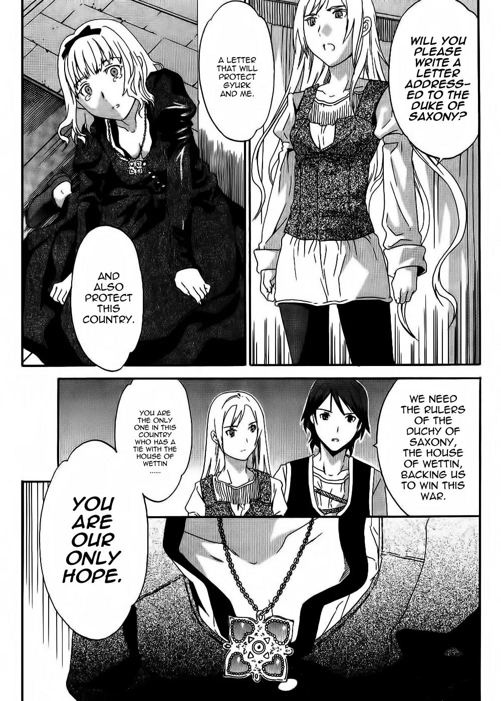 Dorothea Chapter 3 page 17 - Chapter 3: Parting Gift