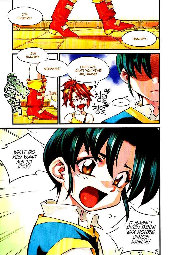 Dorothy of Oz Chapter 1 page 7 - Chapter 1 : Trespassers