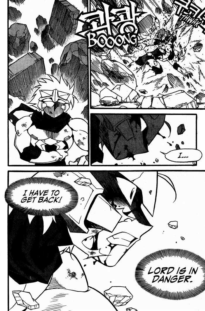 Dorothy of Oz Chapter 11 page 18 - Chapter 11 : Indigo