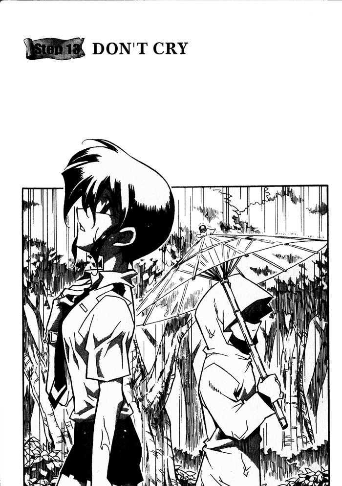 Dorothy of Oz Chapter 13 page 1 - Chapter 13 : Don't Cry