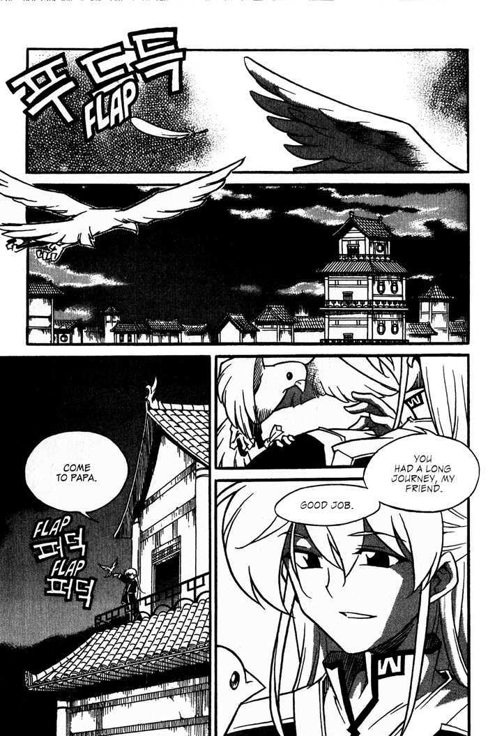 Dorothy of Oz Chapter 13 page 2 - Chapter 13 : Don't Cry