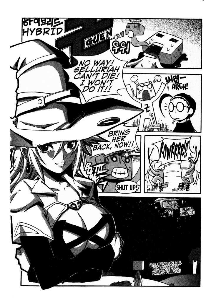 Dorothy of Oz Chapter 14.5 page 5 - Chapter 14.5 : Deadline Blues 02