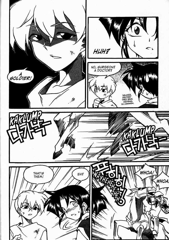 Dorothy of Oz Chapter 14 page 20 - Chapter 14 : Spy Of West