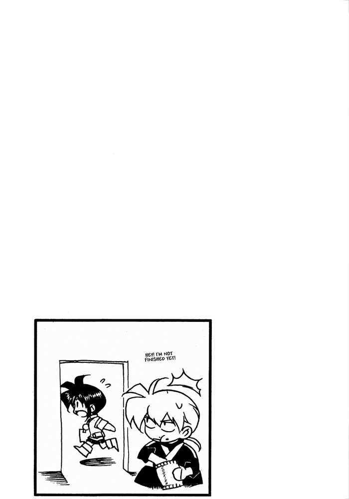 Dorothy of Oz Chapter 16 page 20 - Chapter 16 : It's Not The Same