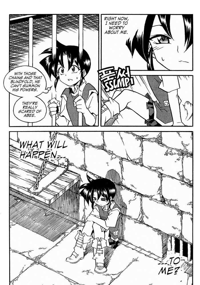 Dorothy of Oz Chapter 17 page 18 - Chapter 17