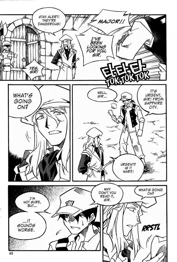 Dorothy of Oz Chapter 17 page 19 - Chapter 17