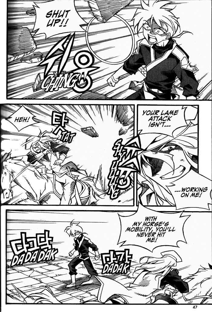 Dorothy of Oz Chapter 17 page 4 - Chapter 17