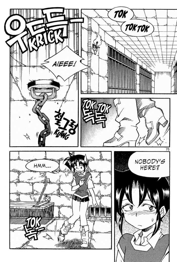 Dorothy of Oz Chapter 18 page 12 - Chapter 18