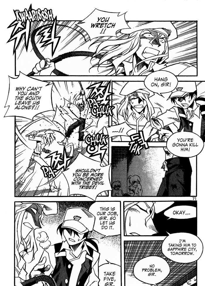 Dorothy of Oz Chapter 18 page 8 - Chapter 18
