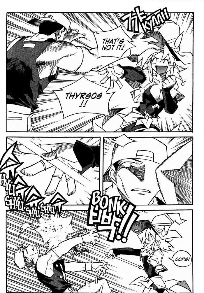 Dorothy of Oz Chapter 19 page 16 - Chapter 19