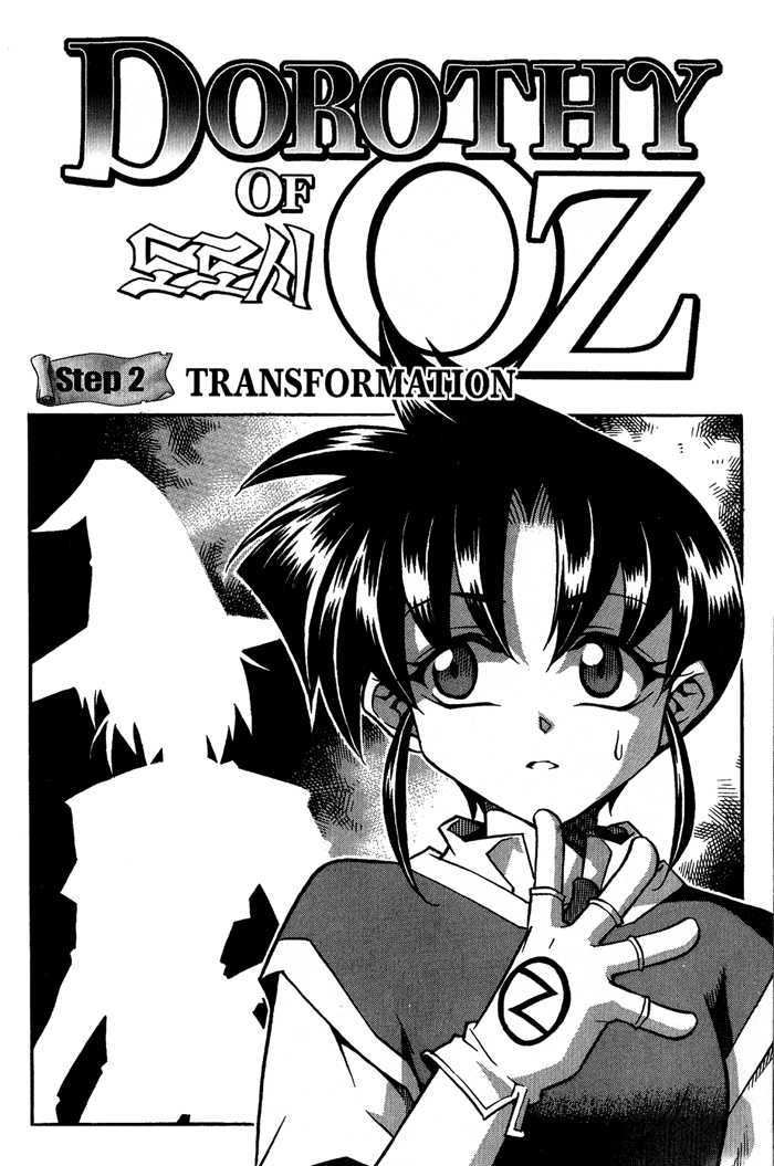 Dorothy of Oz Chapter 2 page 1 - Chapter 2 : Transformation