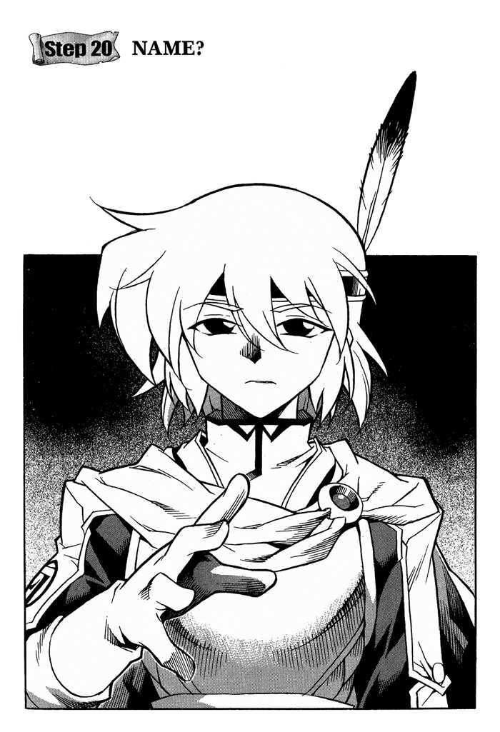 Dorothy of Oz Chapter 20 page 2 - Chapter 20