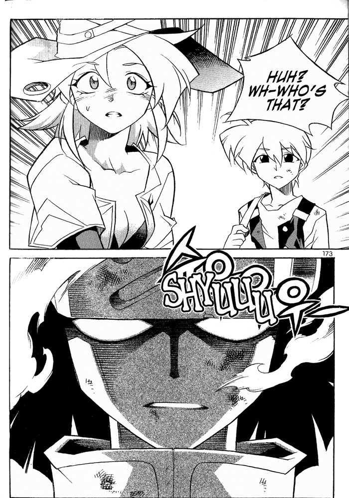 Dorothy of Oz Chapter 22 page 22 - Chapter 22