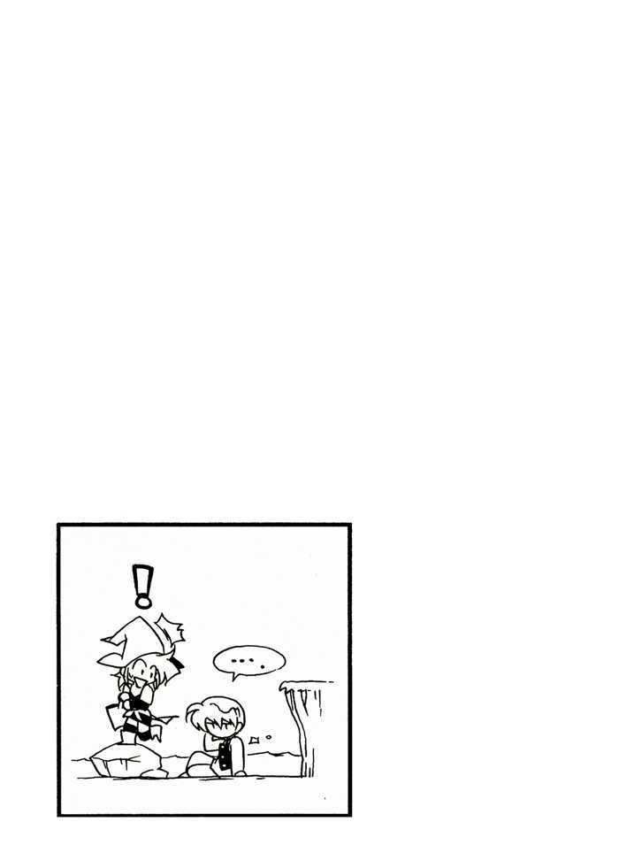 Dorothy of Oz Chapter 22 page 23 - Chapter 22