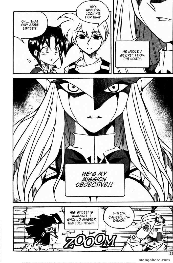 Dorothy of Oz Chapter 23 page 25 - Chapter 23