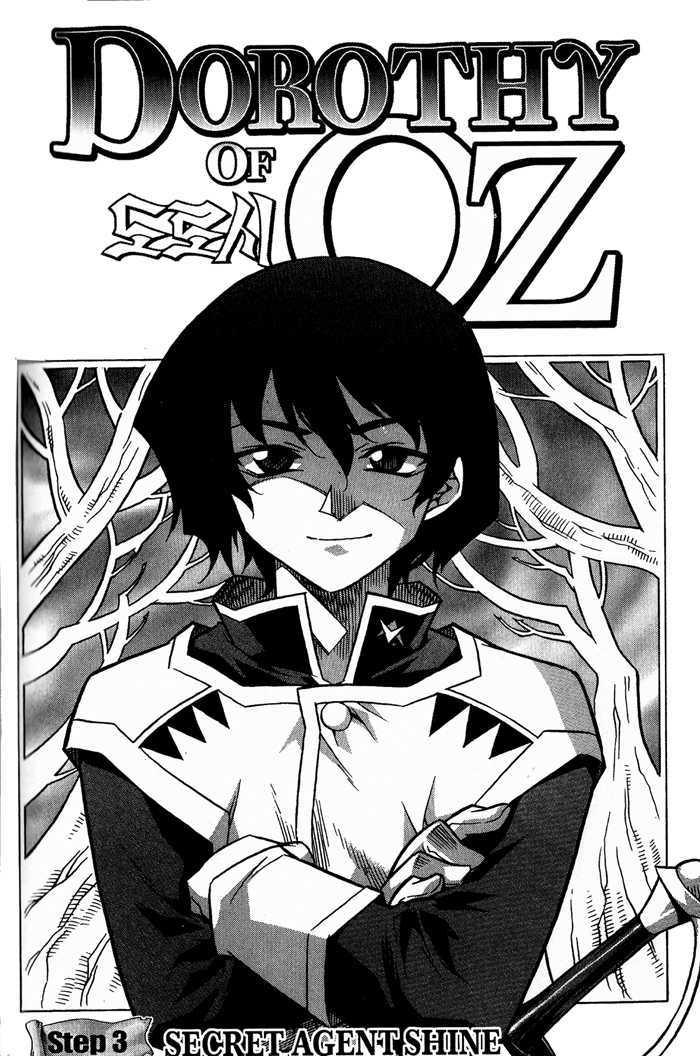 Dorothy of Oz Chapter 3 page 1 - Chapter 3 : Secret Agent Shine