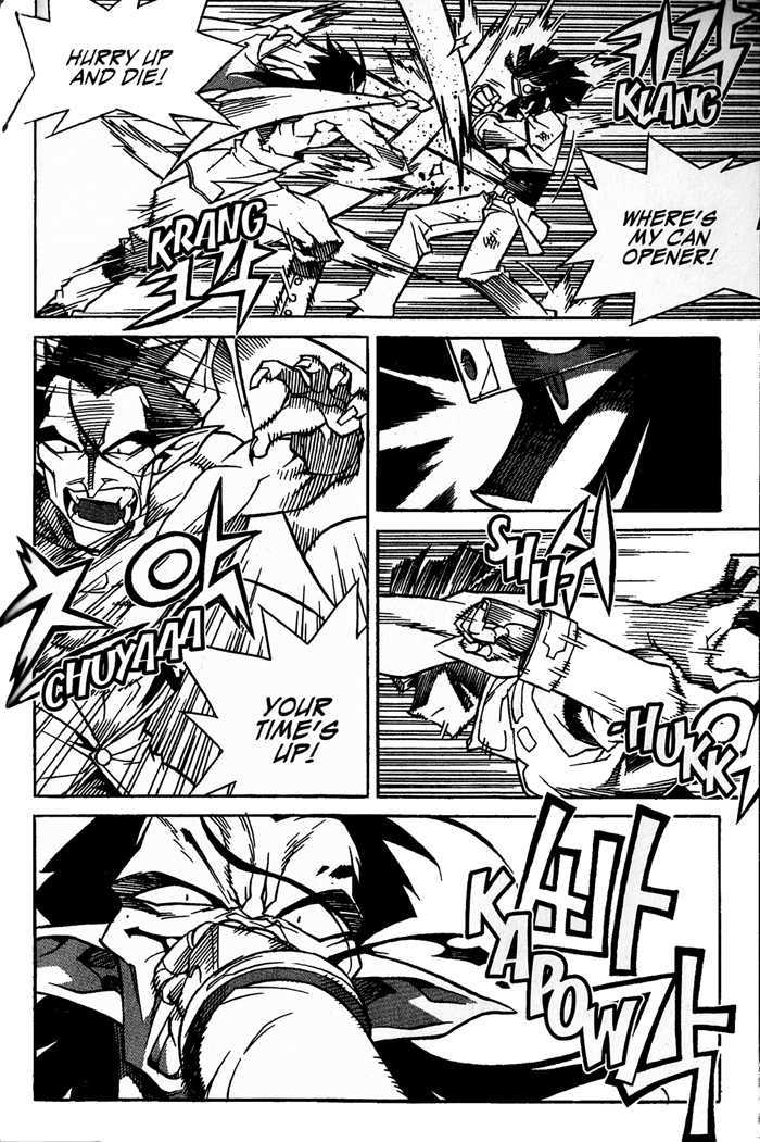 Dorothy of Oz Chapter 3 page 3 - Chapter 3 : Secret Agent Shine