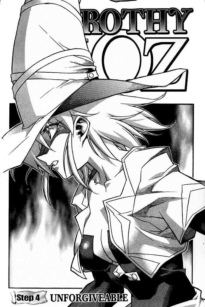 Dorothy of Oz Chapter 4 page 1 - Chapter 4 : Unforgiveable