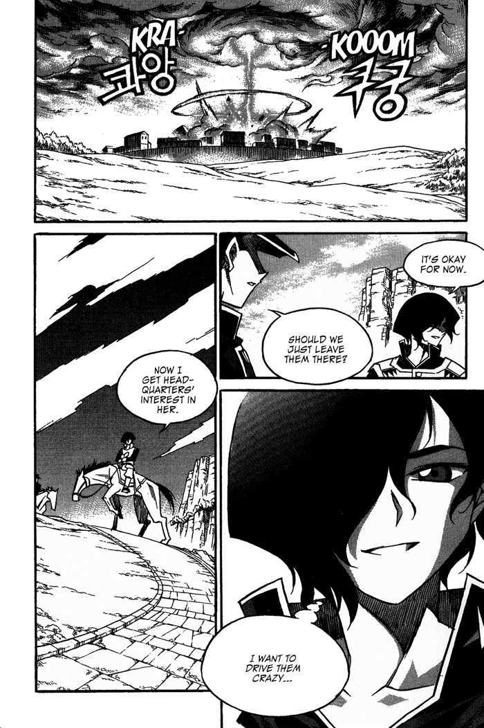 Dorothy of Oz Chapter 4 page 25 - Chapter 4 : Unforgiveable
