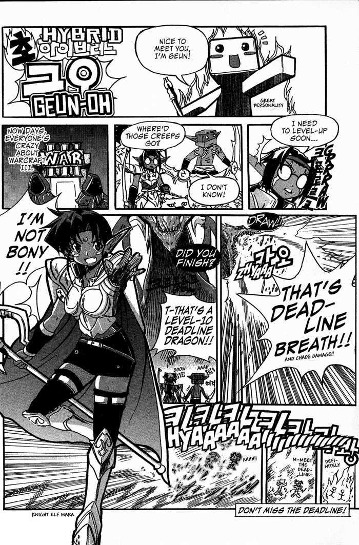 Dorothy of Oz Chapter 7.5 page 5 - Chapter 7.5 : Deadline Blues 01