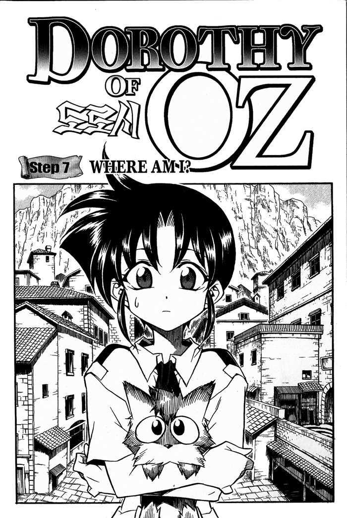 Dorothy of Oz Chapter 7 page 1 - Chapter 7 : Where Am I?
