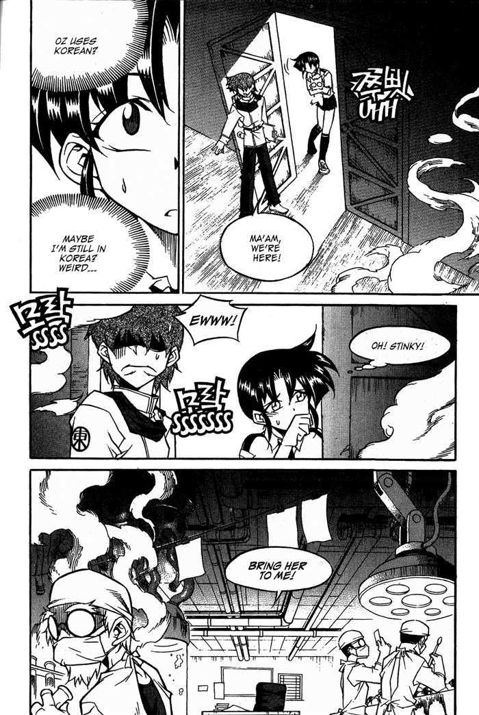 Dorothy of Oz Chapter 7 page 15 - Chapter 7 : Where Am I?