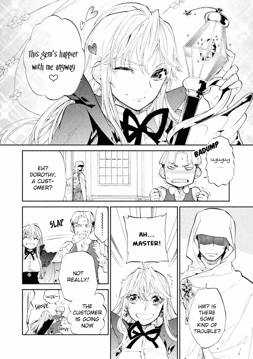 Dorothy wa Gokigen Naname? Chapter 1 page 11 - Chapter 1
