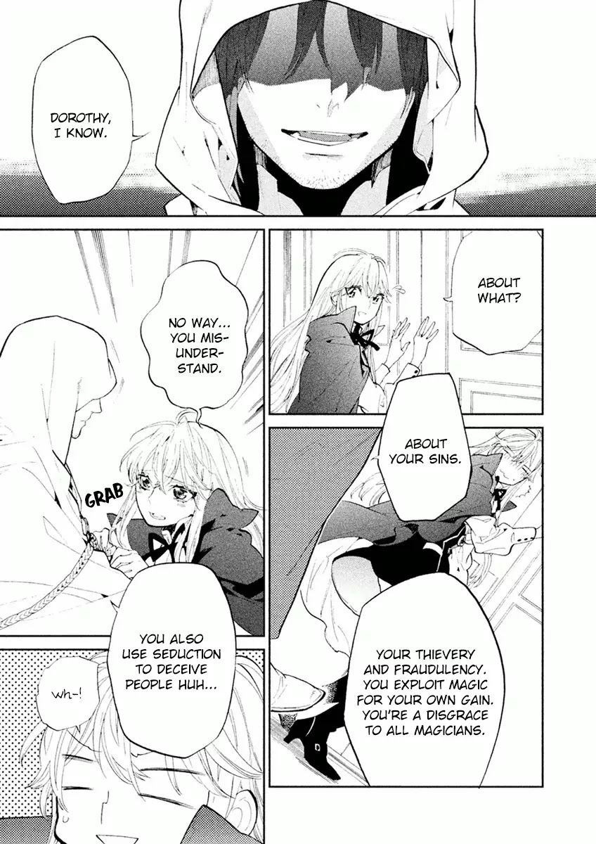 Dorothy wa Gokigen Naname? Chapter 1 page 12 - Chapter 1