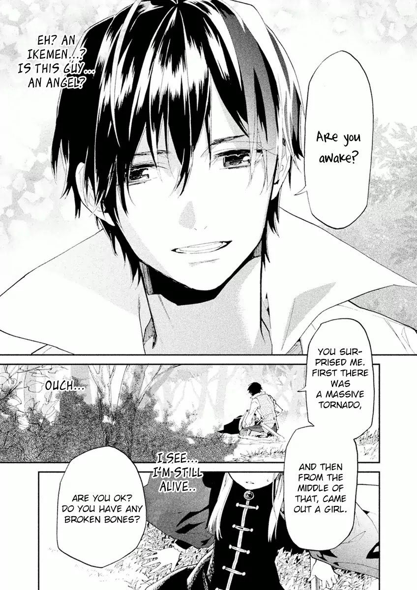 Dorothy wa Gokigen Naname? Chapter 1 page 16 - Chapter 1