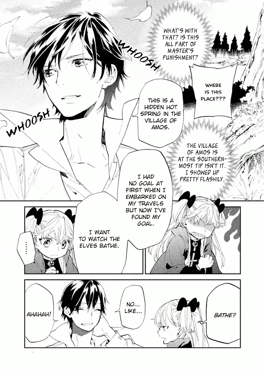 Dorothy wa Gokigen Naname? Chapter 1 page 18 - Chapter 1