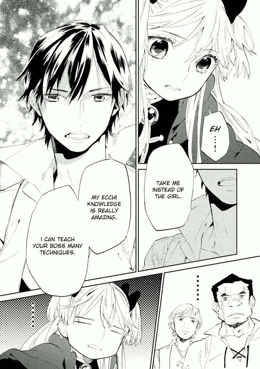 Dorothy wa Gokigen Naname? Chapter 1 page 22 - Chapter 1