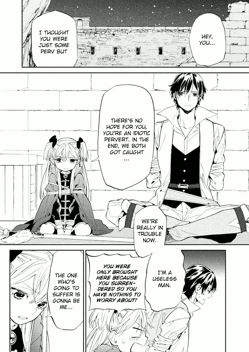 Dorothy wa Gokigen Naname? Chapter 1 page 23 - Chapter 1