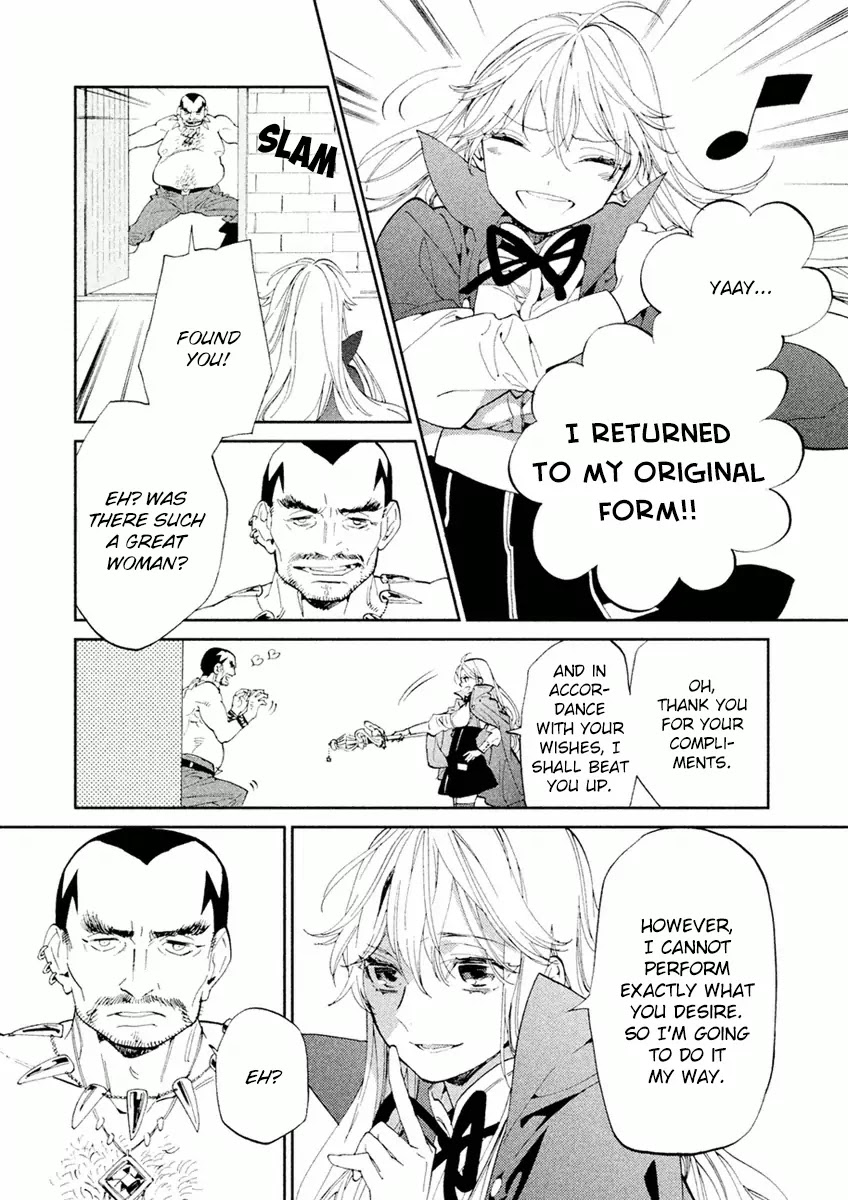 Dorothy wa Gokigen Naname? Chapter 1 page 38 - Chapter 1
