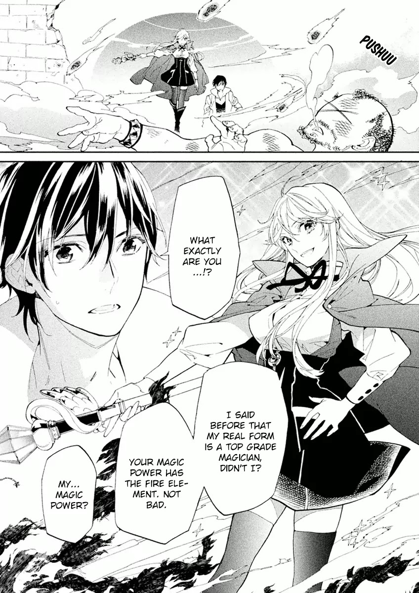 Dorothy wa Gokigen Naname? Chapter 1 page 40 - Chapter 1