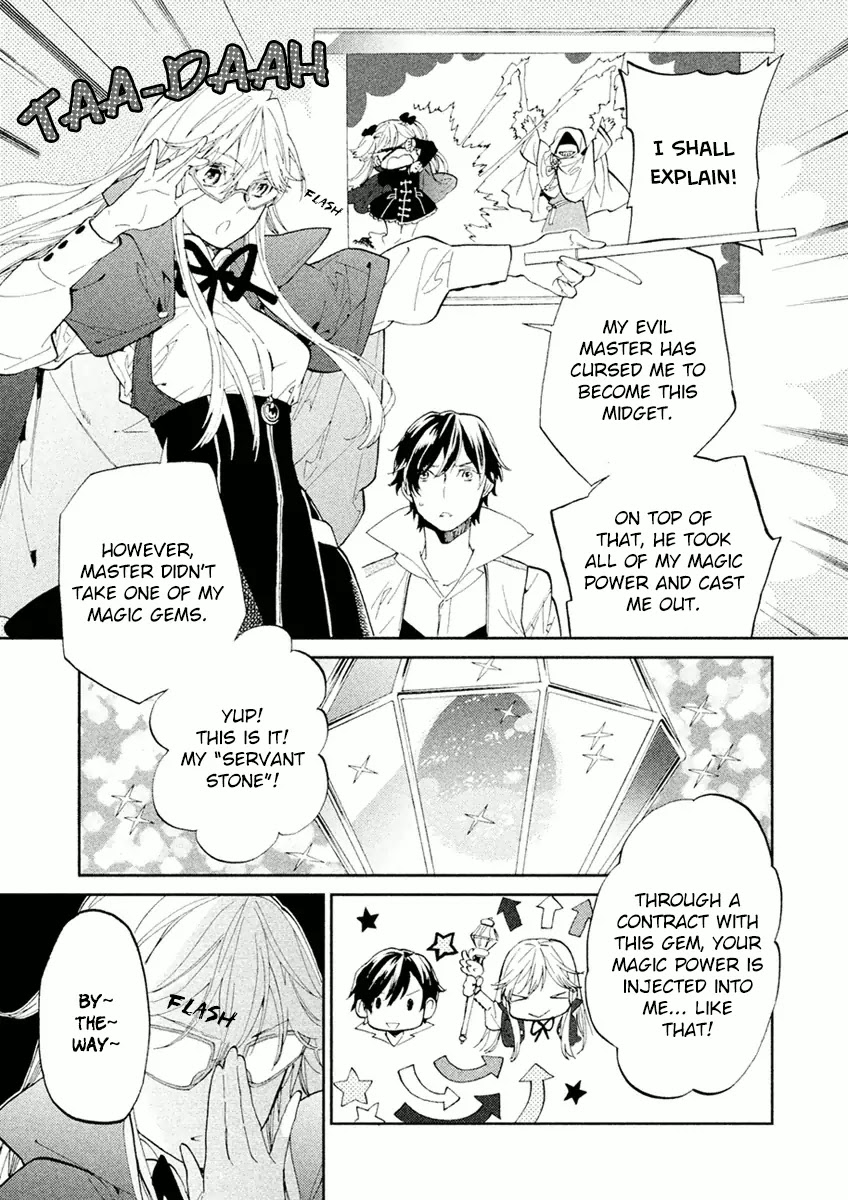 Dorothy wa Gokigen Naname? Chapter 1 page 41 - Chapter 1