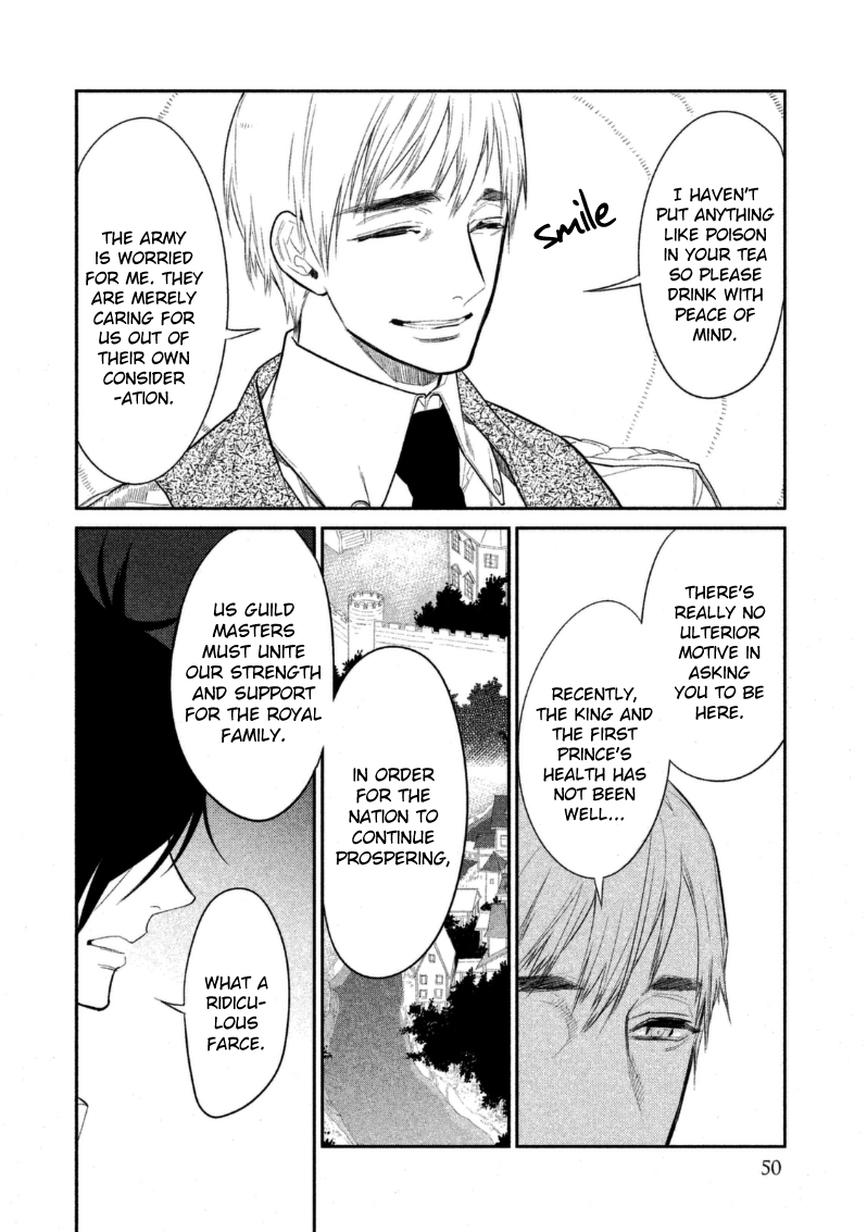 Dorothy wa Gokigen Naname? Chapter 10 page 11 - Chapter 10