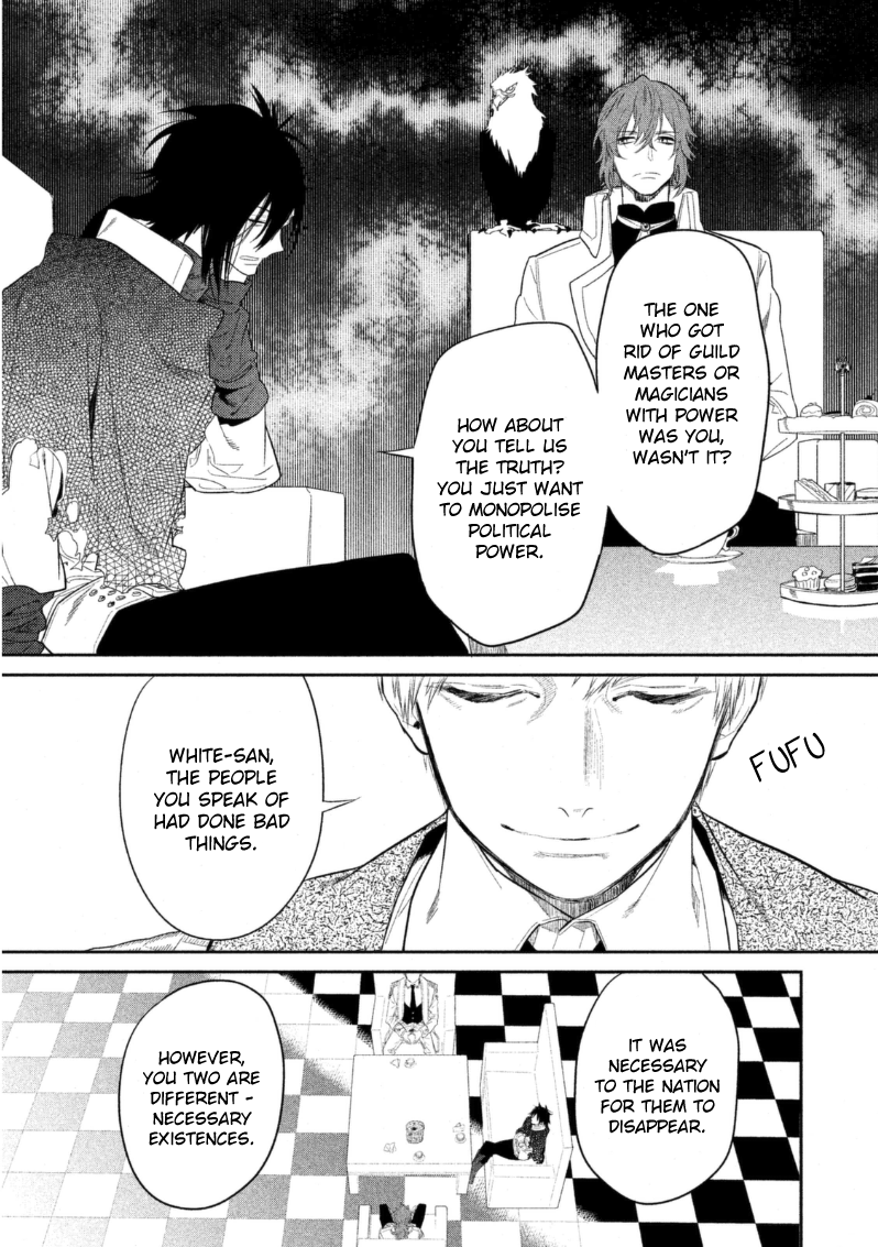 Dorothy wa Gokigen Naname? Chapter 10 page 12 - Chapter 10