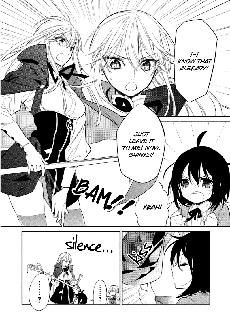 Dorothy wa Gokigen Naname? Chapter 10 page 16 - Chapter 10