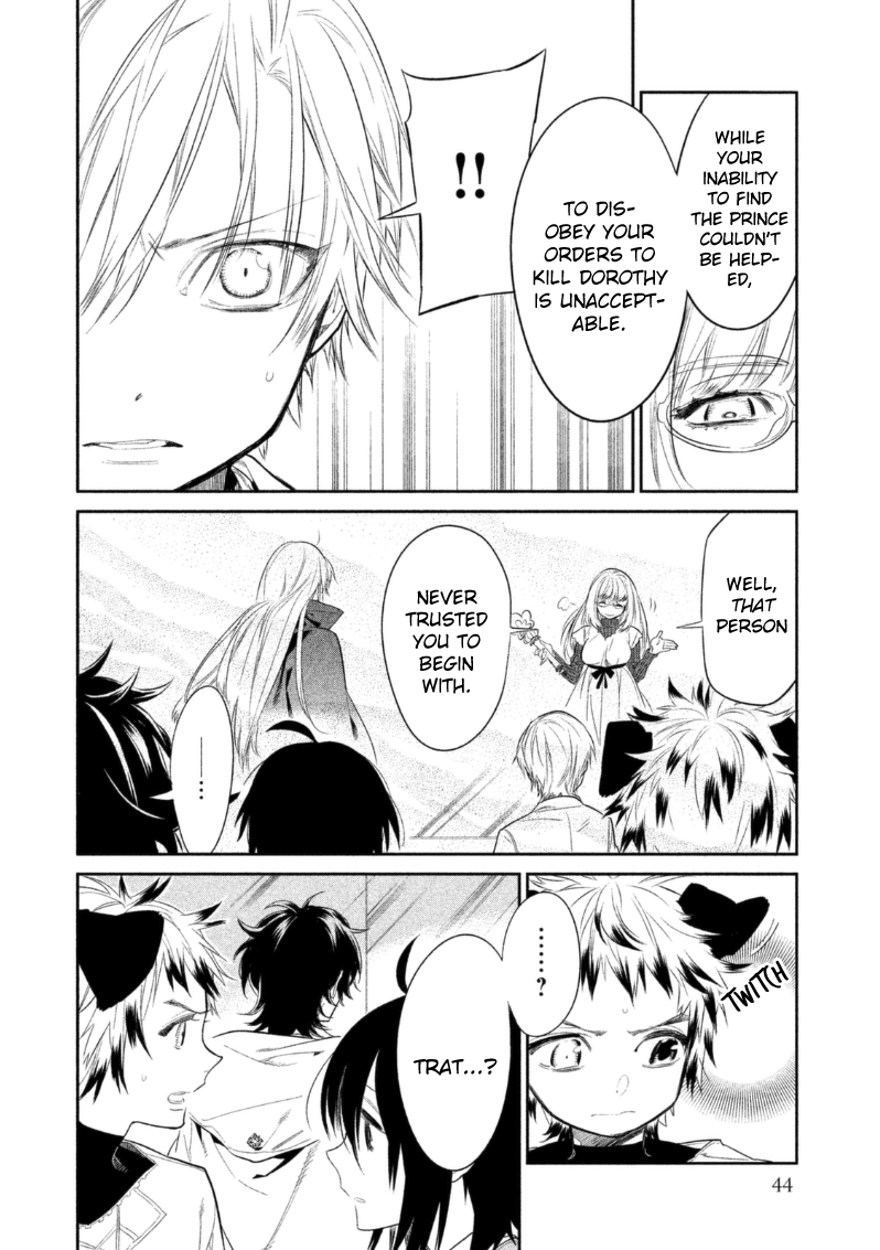 Dorothy wa Gokigen Naname? Chapter 10 page 5 - Chapter 10