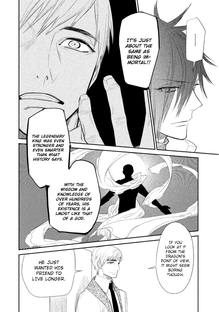 Dorothy wa Gokigen Naname? Chapter 11 page 15 - Chapter 11