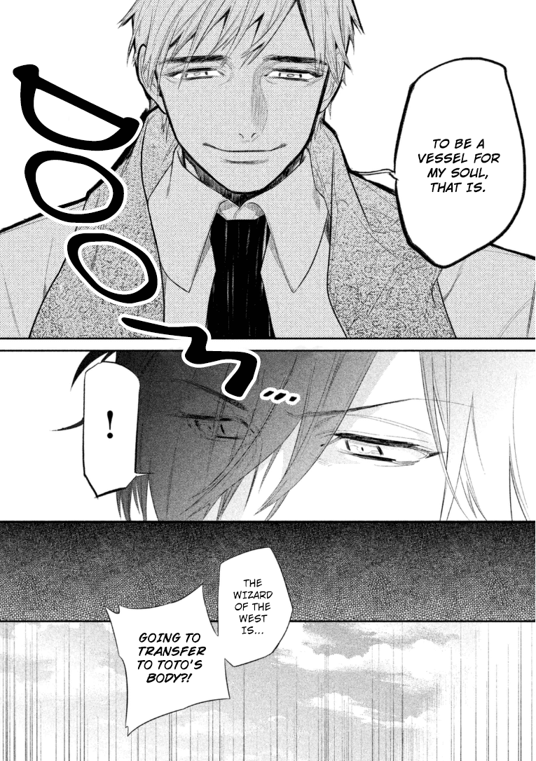 Dorothy wa Gokigen Naname? Chapter 11 page 17 - Chapter 11