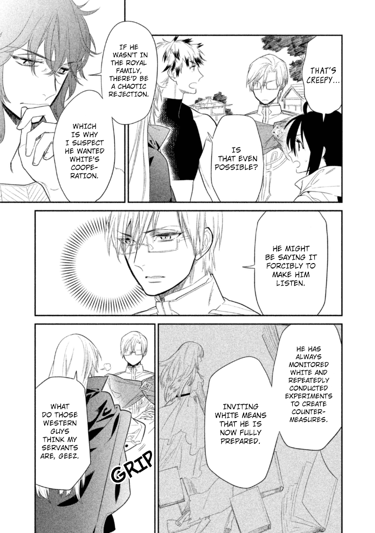 Dorothy wa Gokigen Naname? Chapter 11 page 18 - Chapter 11