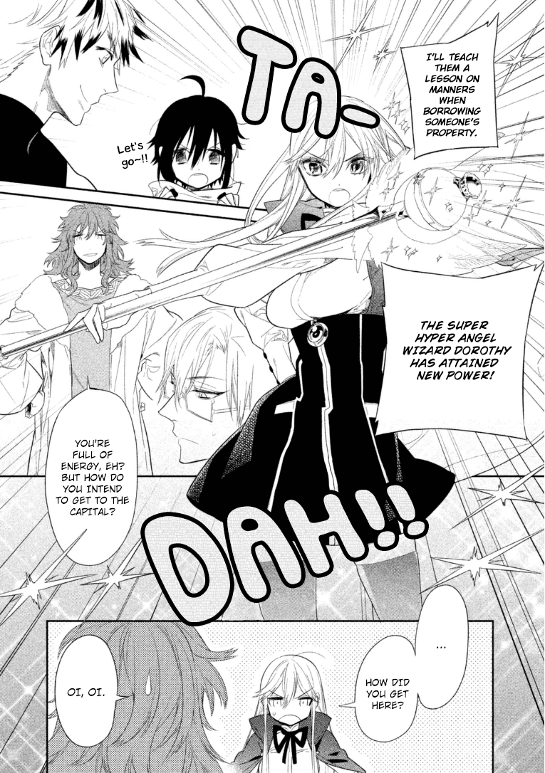 Dorothy wa Gokigen Naname? Chapter 11 page 19 - Chapter 11