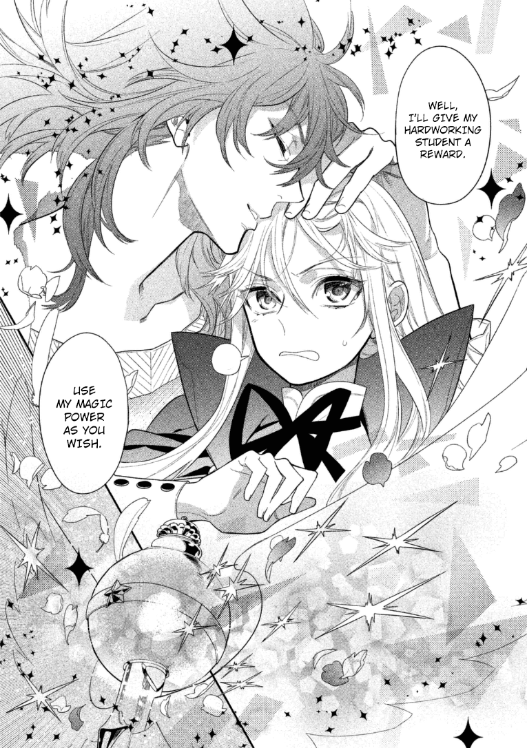 Dorothy wa Gokigen Naname? Chapter 11 page 20 - Chapter 11