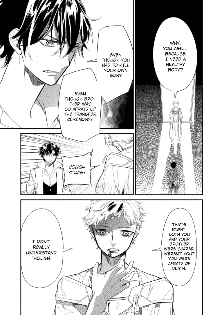Dorothy wa Gokigen Naname? Chapter 11 page 24 - Chapter 11