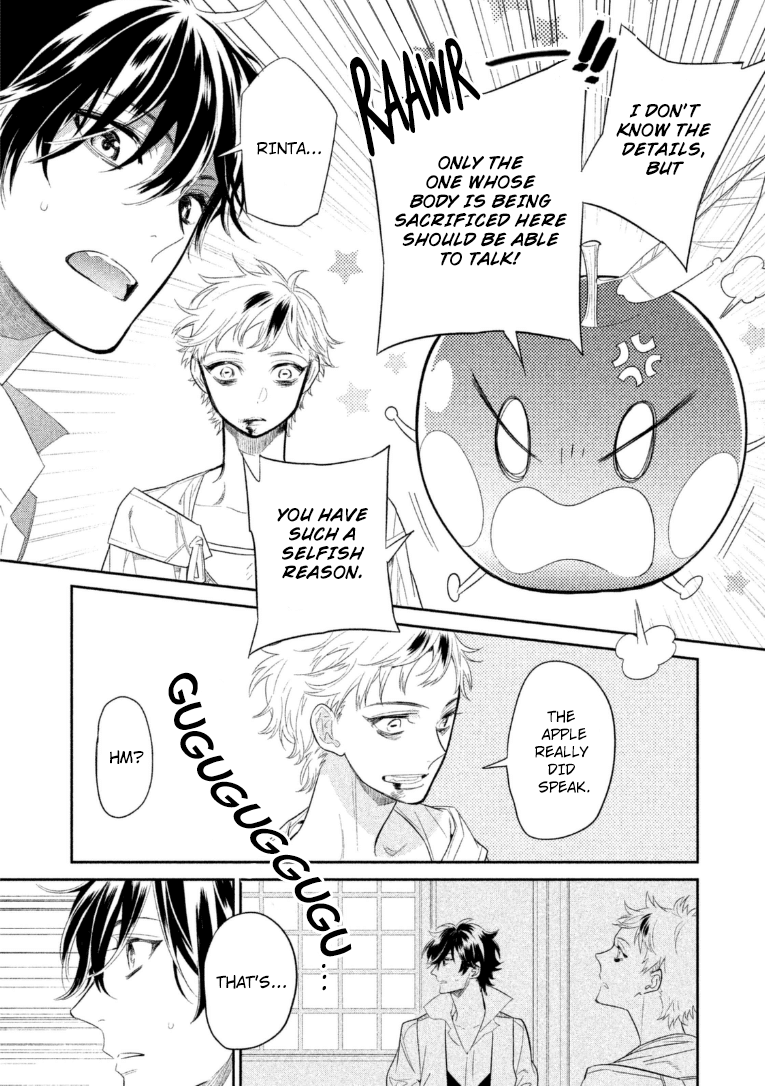 Dorothy wa Gokigen Naname? Chapter 11 page 26 - Chapter 11