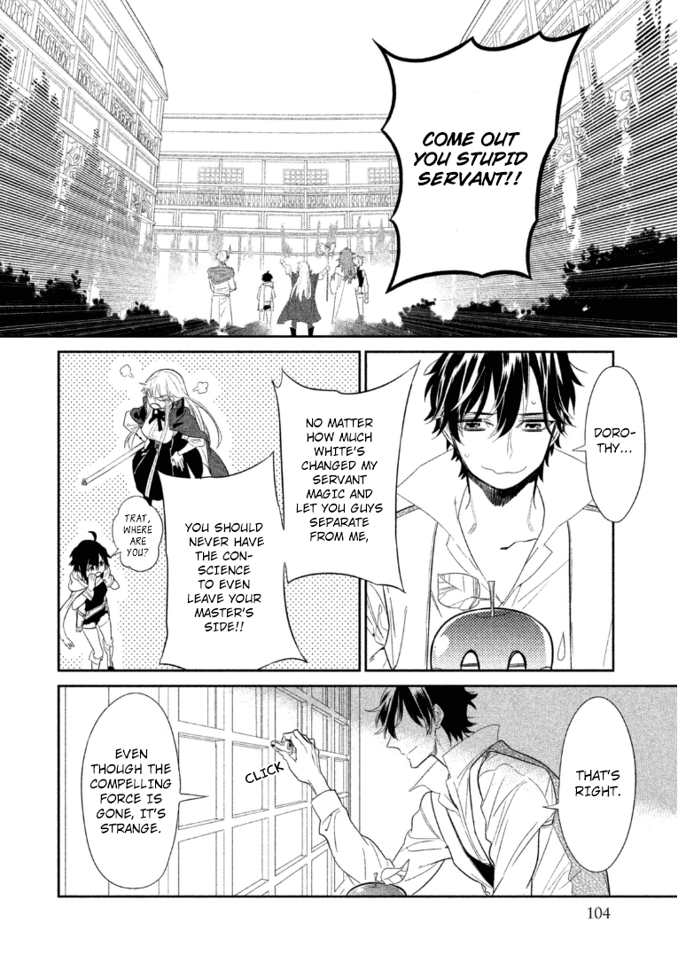 Dorothy wa Gokigen Naname? Chapter 11 page 29 - Chapter 11