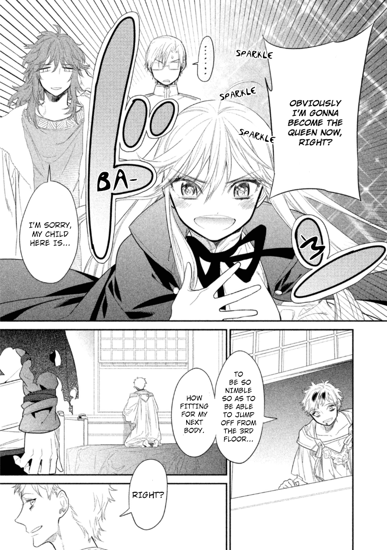 Dorothy wa Gokigen Naname? Chapter 11 page 32 - Chapter 11